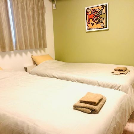 Hotel 嵐翁居らんおうきょ Ranohkyo à Kyoto Extérieur photo